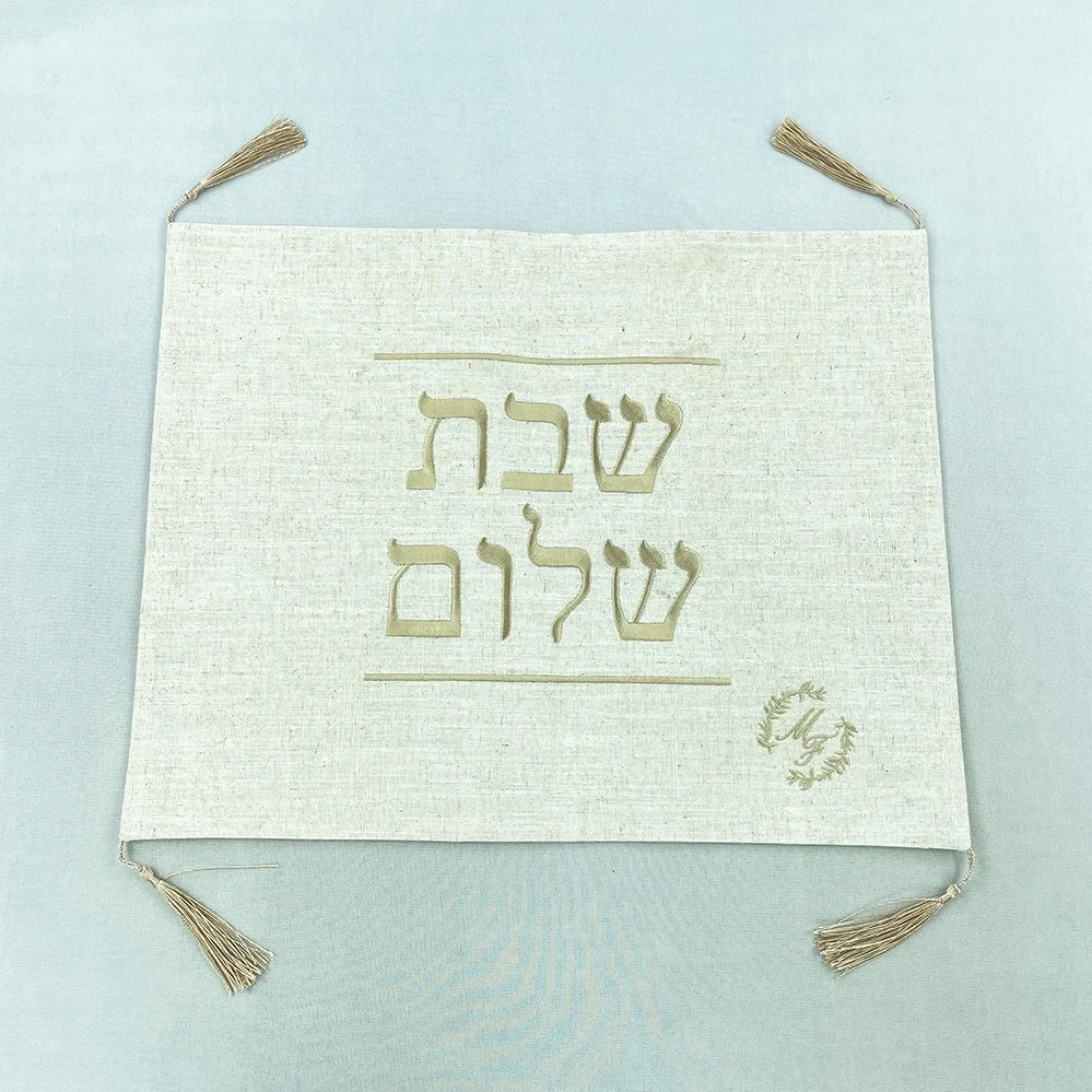 Light Green Shabbat Covers with White Embroidery of AI-1